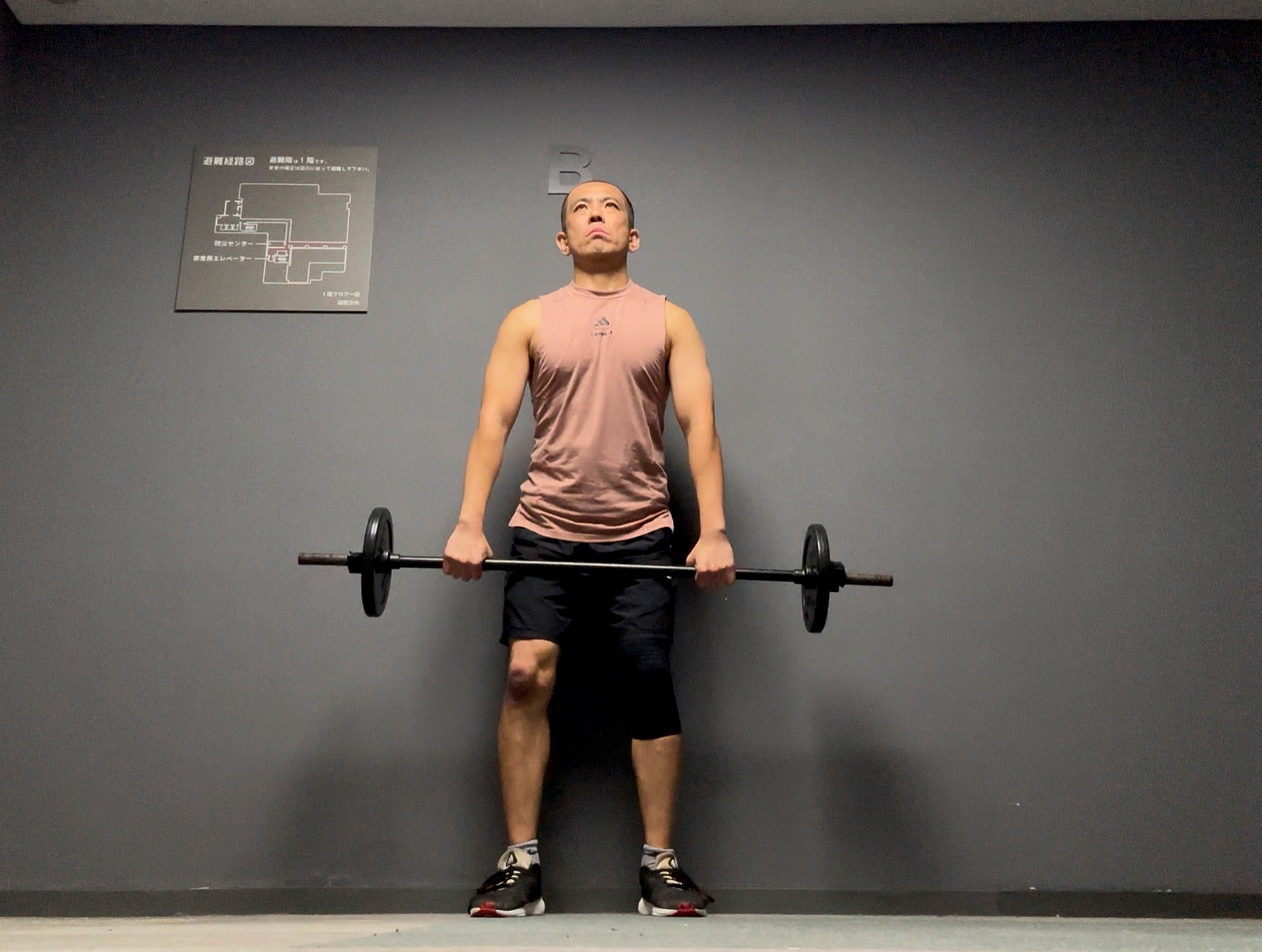 ボディパンプ134-4,バック,コリオ,テクニック,ポイント